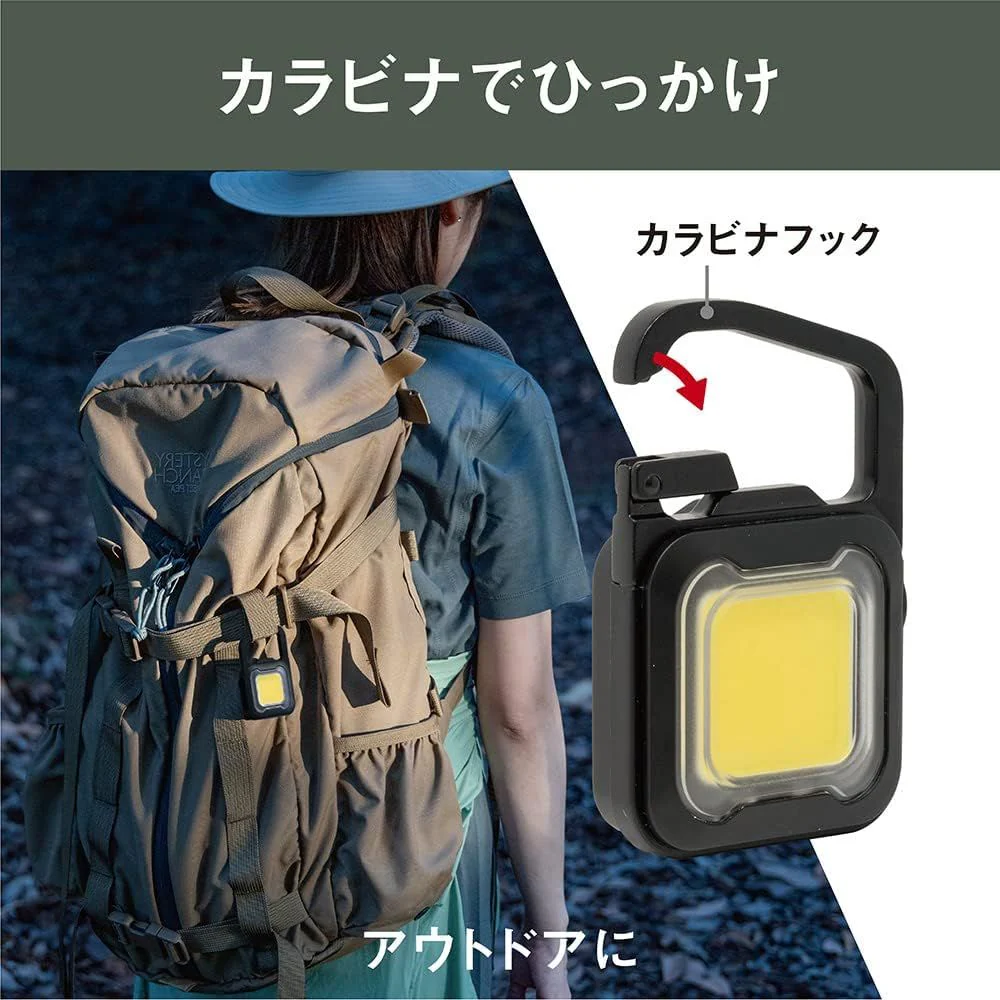 ムサシ 充電式 ぴかり MINI LIGHT マットブラック WRC-23BK - Image 4