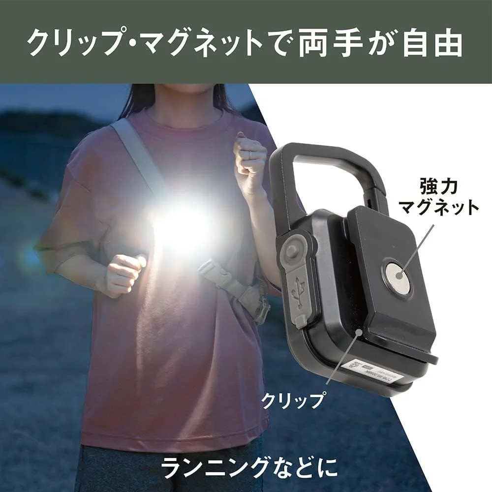 ムサシ 充電式 ぴかり MINI LIGHT マットブラック WRC-23BK - Image 5