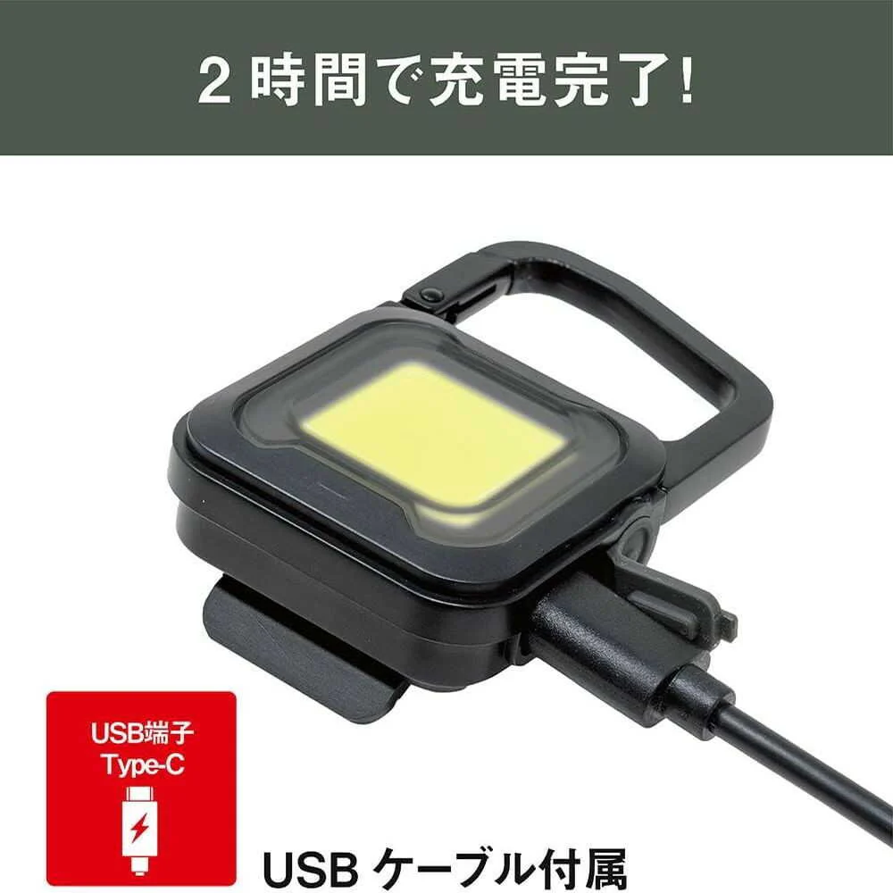 ムサシ 充電式 ぴかり MINI LIGHT マットブラック WRC-23BK - Image 8