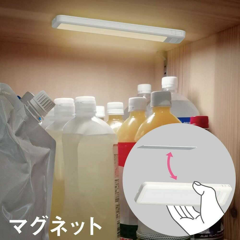 ムサシ どこでもひっかけ薄型センサーライト ASC-800 - Image 9
