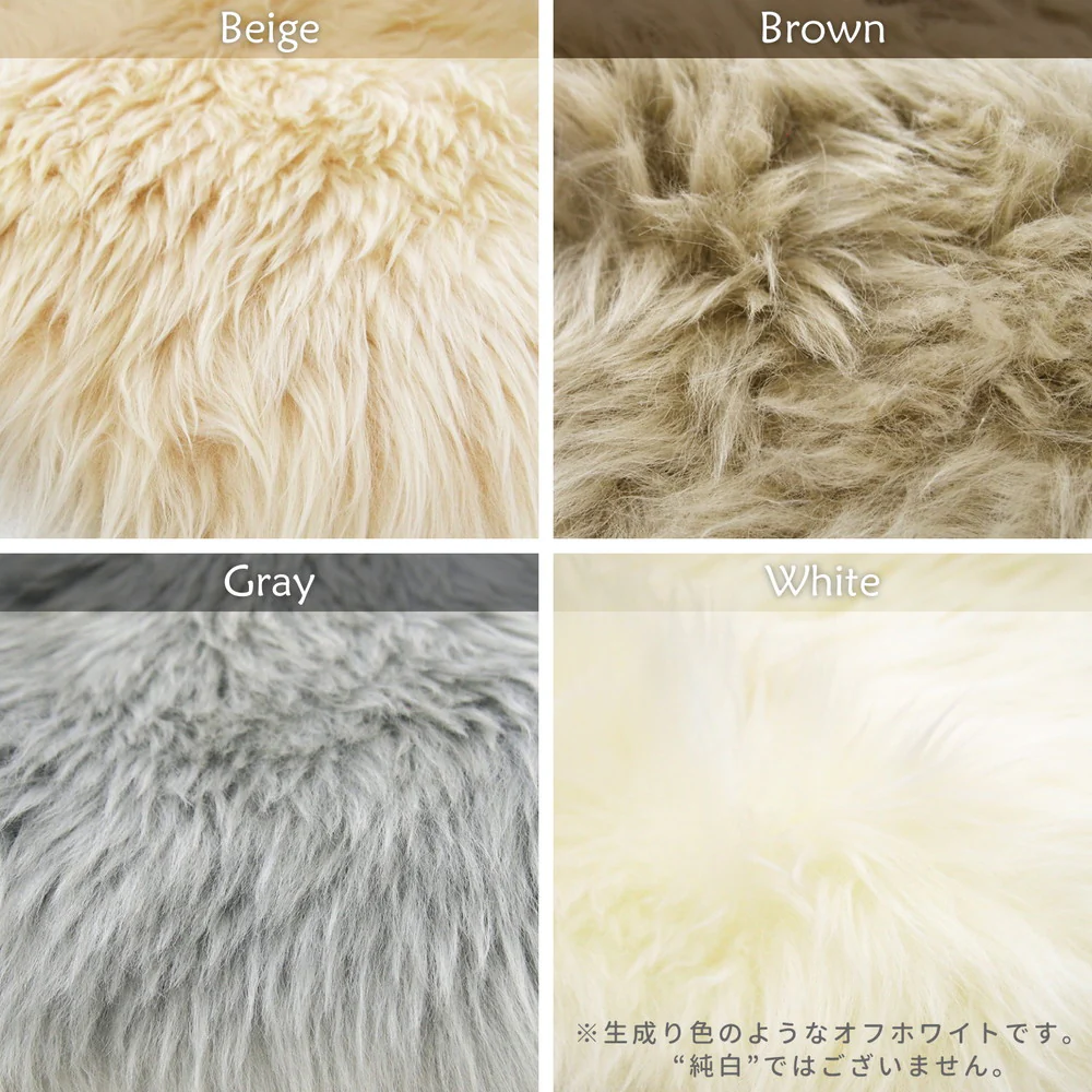 可愛い ムートンフリース 60x90cm M-511 ベージュ 【直送品】 返品・キャンセル・他商品と同時購入は不可 - Image 7