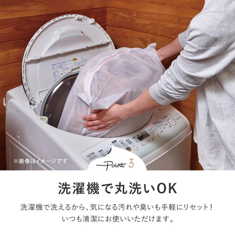 メレンゲタッチの洗えるコンパクトラグ ピンク185x240 【直送品】 返品・キャンセル・他商品と同時購入は不可 - Image 3