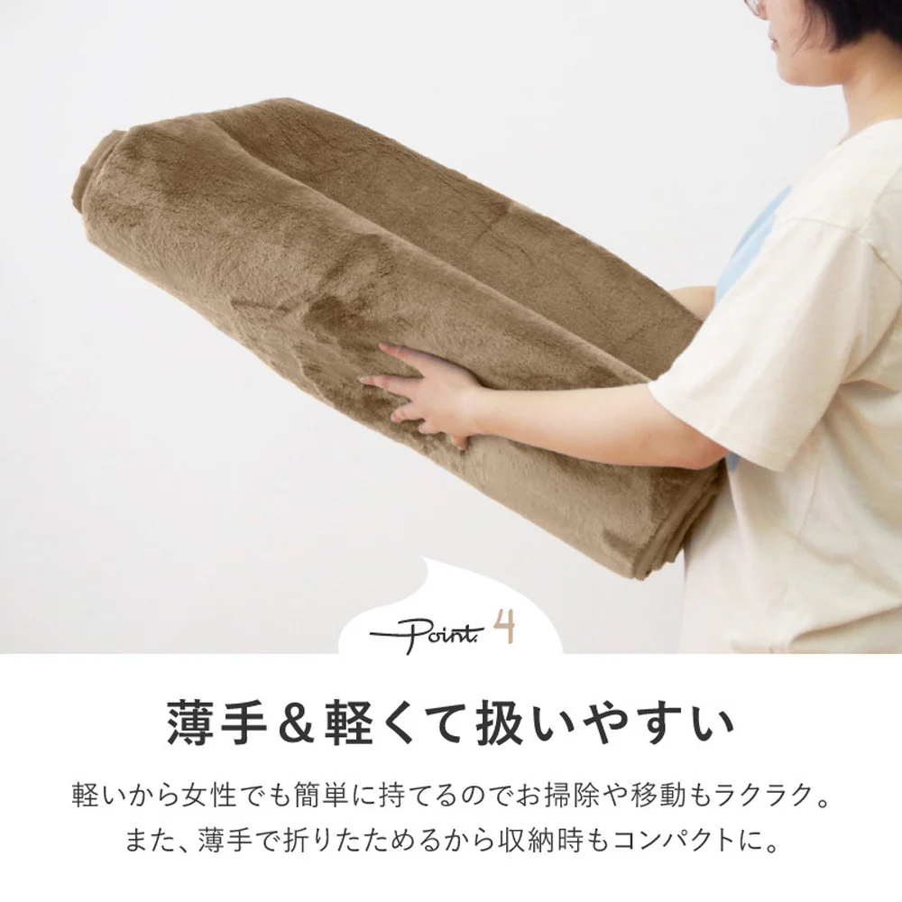 メレンゲタッチの洗えるコンパクトラグ ピンク185x240 【直送品】 返品・キャンセル・他商品と同時購入は不可 - Image 4