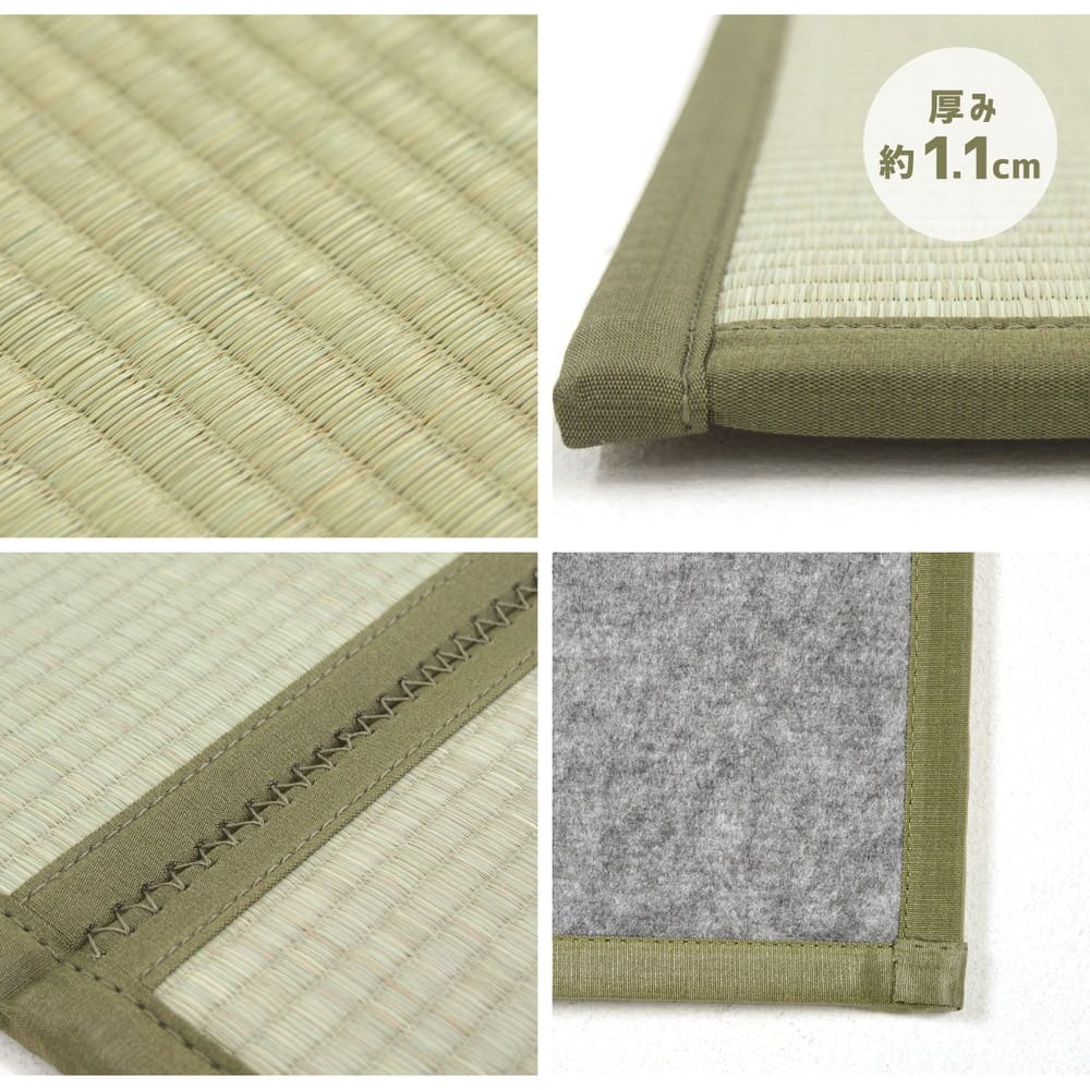 折り畳める 畳マットレス 鞍馬 シングル 100×200 【直送品】 返品・キャンセル・他商品と同時購入は不可 - Image 8