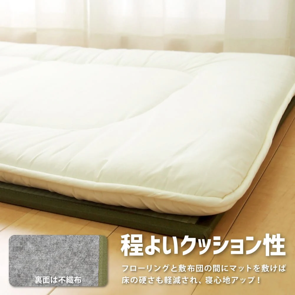 折り畳める 畳マットレス 鞍馬 ダブル 140×200 【直送品】 返品・キャンセル・他商品と同時購入は不可 - Image 5