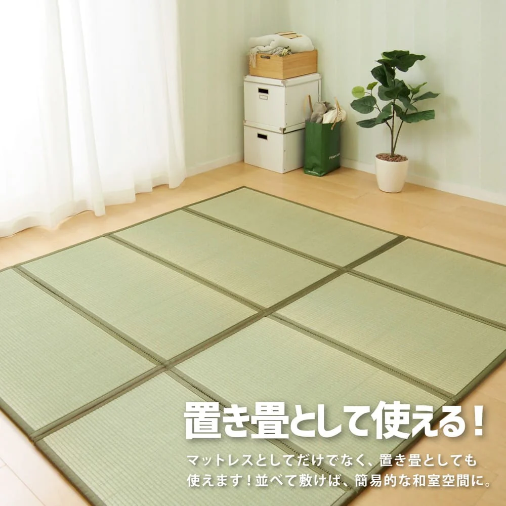 折り畳める 畳マットレス 鞍馬 セミダブル 120×200 【直送品】 返品・キャンセル・他商品と同時購入は不可 - Image 6