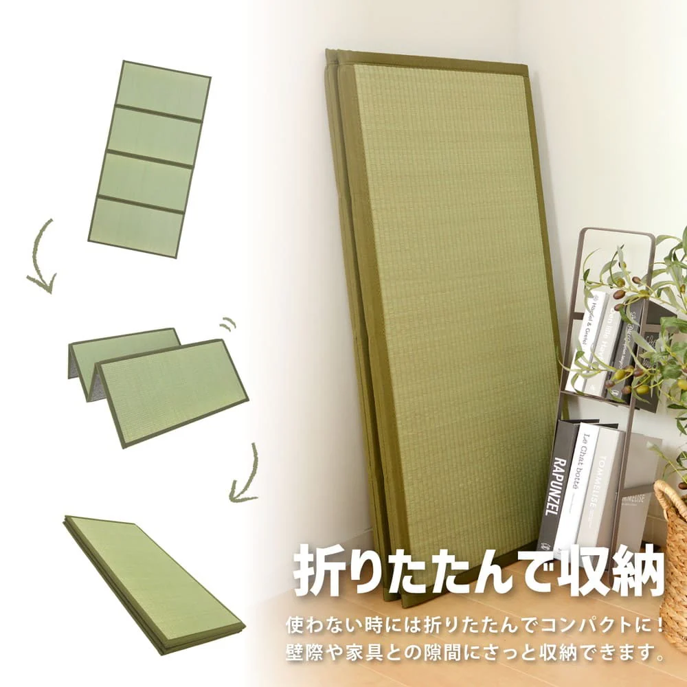 折り畳める 畳マットレス 鞍馬 セミダブル 120×200 【直送品】 返品・キャンセル・他商品と同時購入は不可 - Image 7