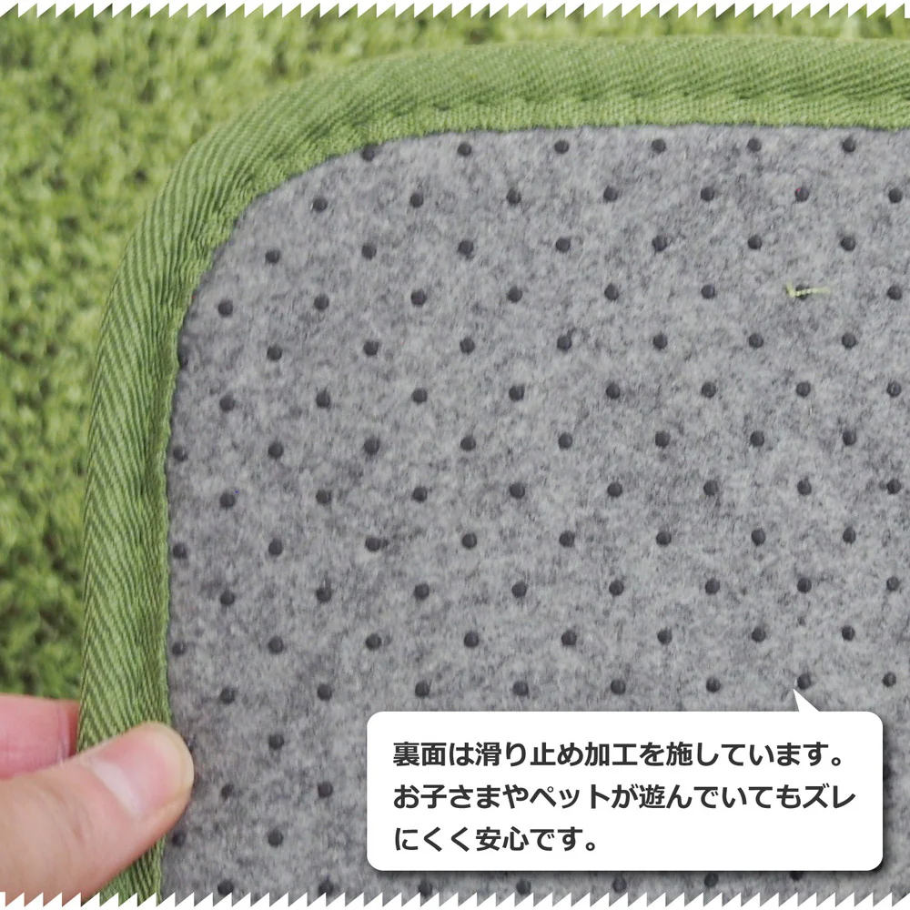 リアル芝生風のやわらかマット シーヴァ 185×185 【直送品】 返品・キャンセル・他商品と同時購入は不可 - Image 7