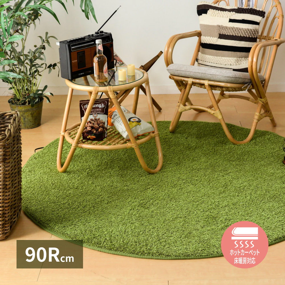 リアル芝生風のやわらかマット シーヴァ  90R  【直送品】 返品・キャンセル・他商品と同時購入は不可 - Image 11
