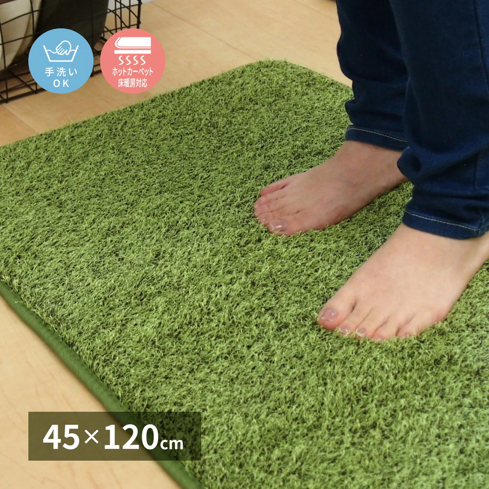 リアル芝生風のやわらかマット シーヴァ  45×120  【直送品】 返品・キャンセル・他商品と同時購入は不可 - Image 11