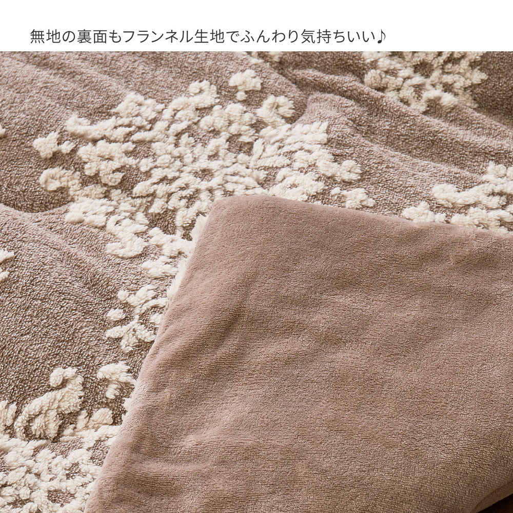 フランネルジャガードのこたつ薄掛け布団 シュシュ  グレー  【直送品】 返品・キャンセル・他商品と同時購入は不可 - Image 5