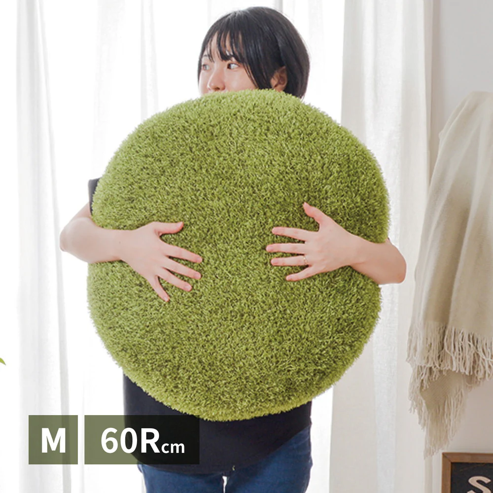 リアル芝生風生地のもちもちクッション シーヴァ 60R×11 【直送品】 返品・キャンセル・他商品と同時購入は不可 - Image 9