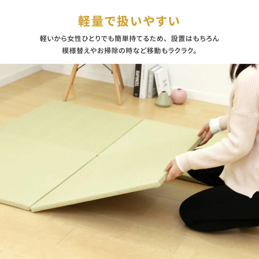 水拭きできる い草風置き畳 綾模様 グリーン 同色6枚組  【直送品】 返品・キャンセル・他商品と同時購入は不可 - Image 6