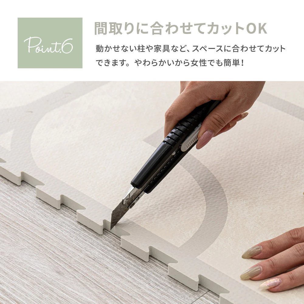 レトロデザインのジョイントマット キュロス 9枚入 グレー 【直送品】 返品・キャンセル・他商品と同時購入は不可 - Image 9
