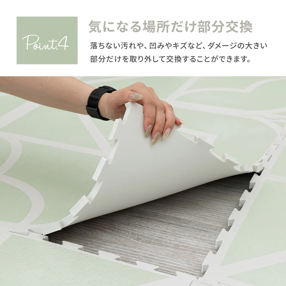 レトロデザインのジョイントマット キュロス 9枚入 アイボリー 【直送品】 返品・キャンセル・他商品と同時購入は不可 - Image 6