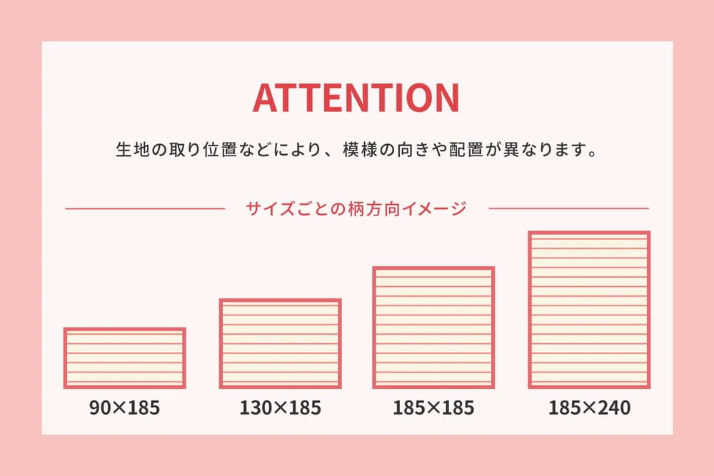 洗えるインド綿ラグ すべり止め付き レッド 185×185 【直送品】 返品・キャンセル・他商品と同時購入は不可 - Image 11
