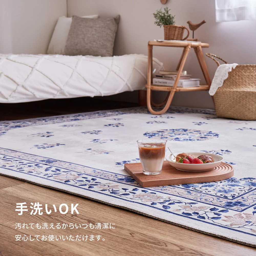 シノワズリデザインラグ ミュゲ 190×190cm ブルー 【直送品】 返品・キャンセル・他商品と同時購入は不可 - Image 5