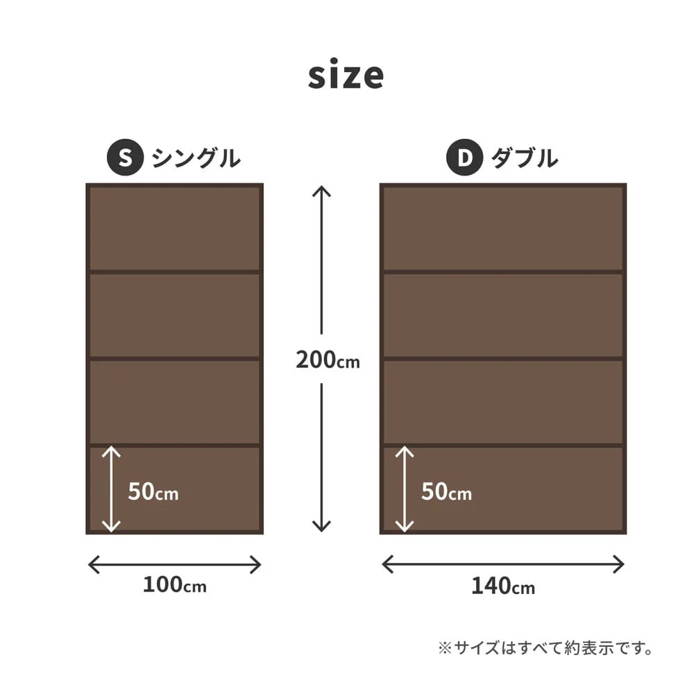 折り畳める 水拭きできる畳マットレス 綾模様 シングル ブラウン 【直送品】 返品・キャンセル・他商品と同時購入は不可 - Image 10