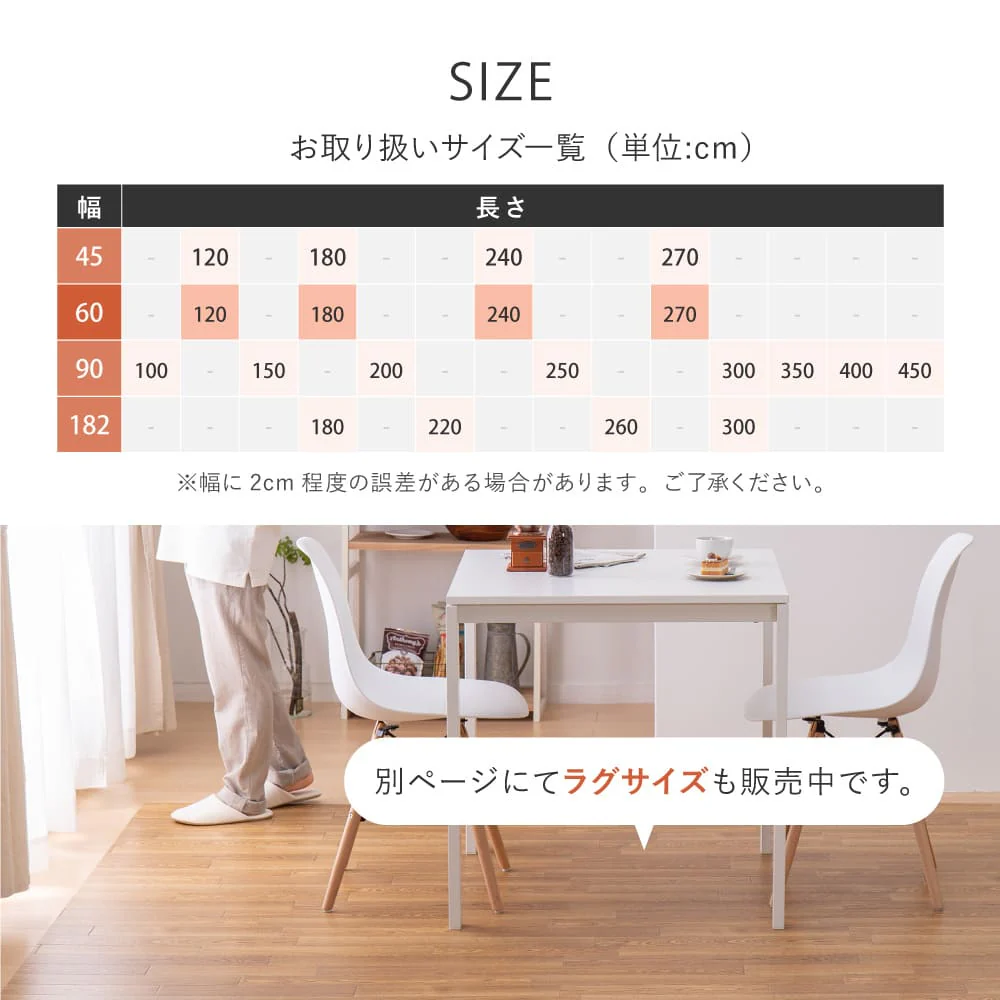 水拭きできるクッションフロア 大理石 60×180 【直送品】 返品・キャンセル・他商品と同時購入は不可 - Image 10