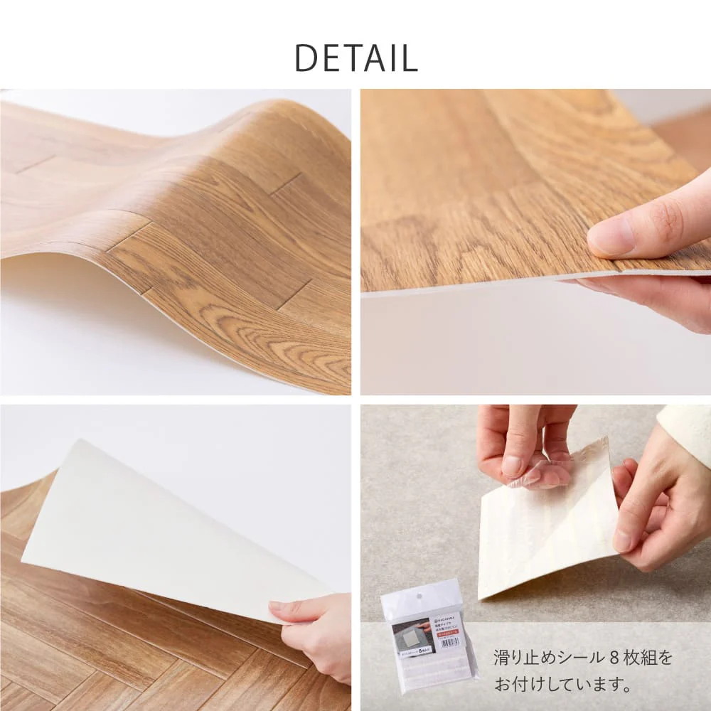 水拭きできるクッションフロア クリーム 60×240 【直送品】 返品・キャンセル・他商品と同時購入は不可 - Image 7