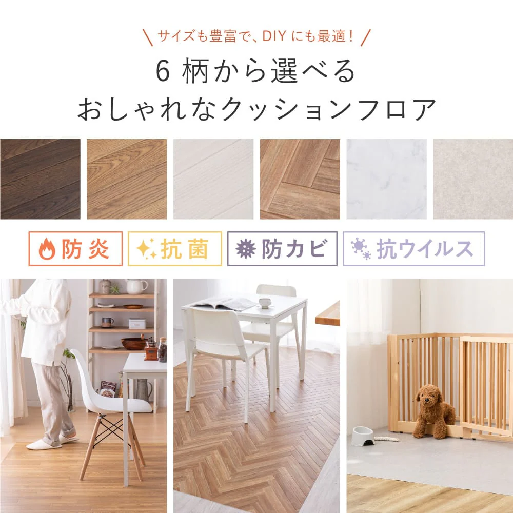 水拭きできるクッションフロア 大理石 90×200 【直送品】 返品・キャンセル・他商品と同時購入は不可 - Image 2