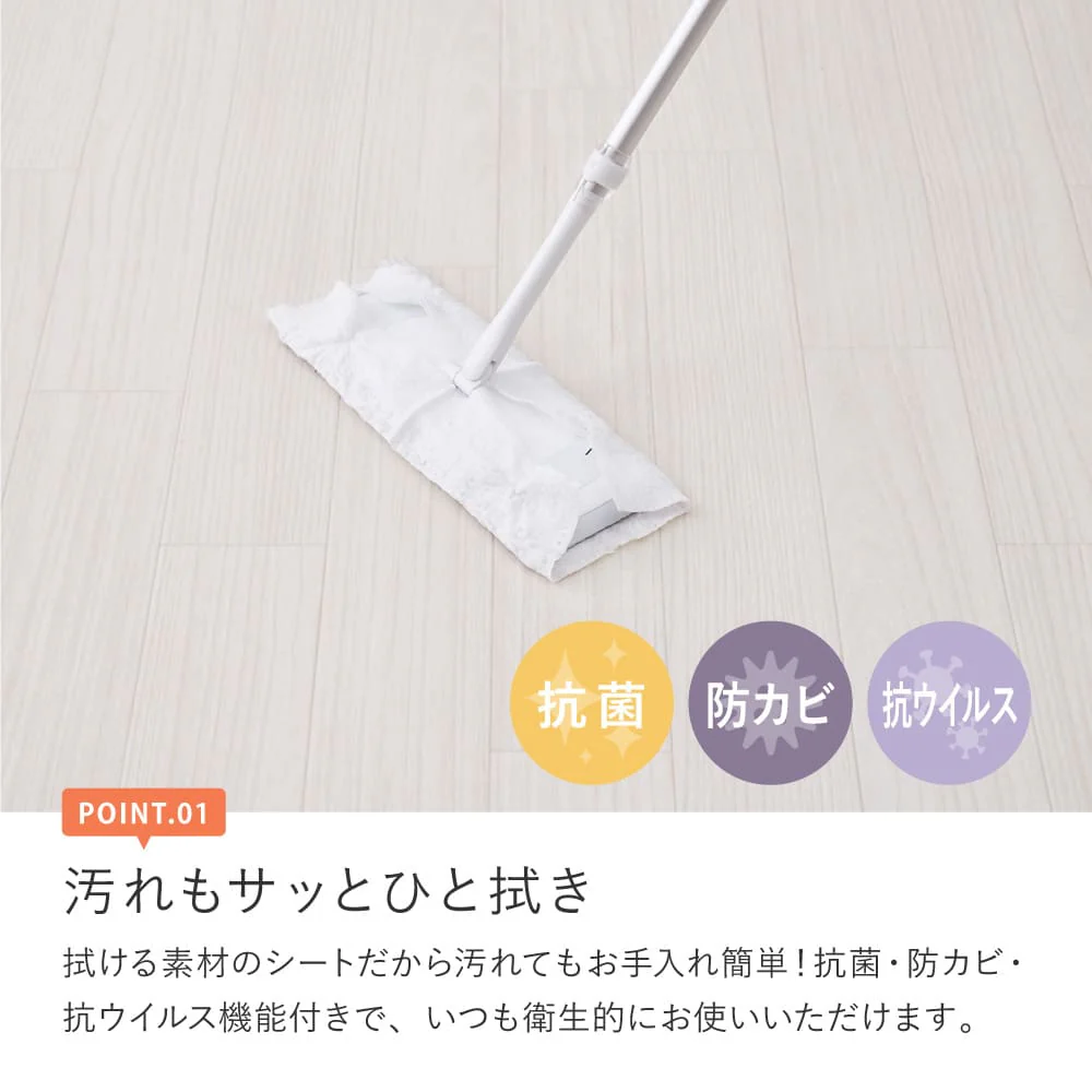 水拭きできるクッションフロア ナチュラル 182×300 【直送品】 返品・キャンセル・他商品と同時購入は不可 - Image 3