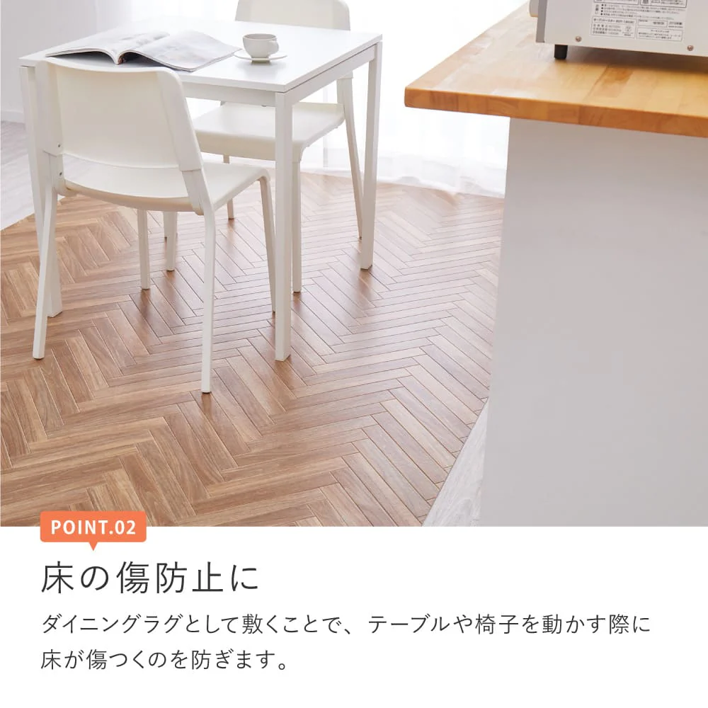 水拭きできるクッションフロア ナチュラル 182×300 【直送品】 返品・キャンセル・他商品と同時購入は不可 - Image 4