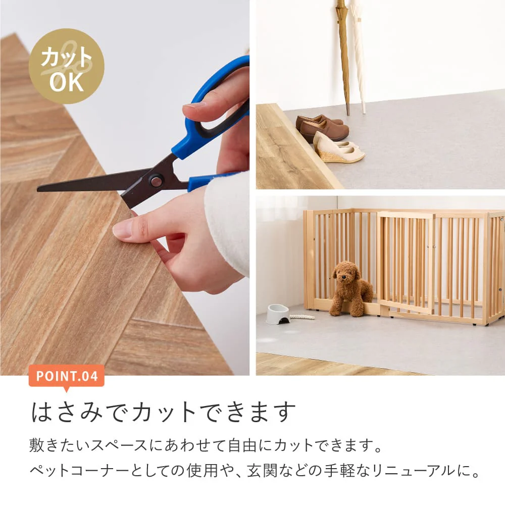 水拭きできるクッションフロア 大理石 182×260 【直送品】 返品・キャンセル・他商品と同時購入は不可 - Image 6