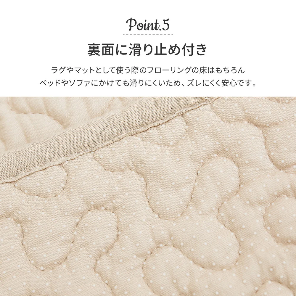 綿100％のイブルラグマット アンダーラグ Bセット アイボリ  【直送品】 返品・キャンセル・他商品と同時購入は不可 - Image 7