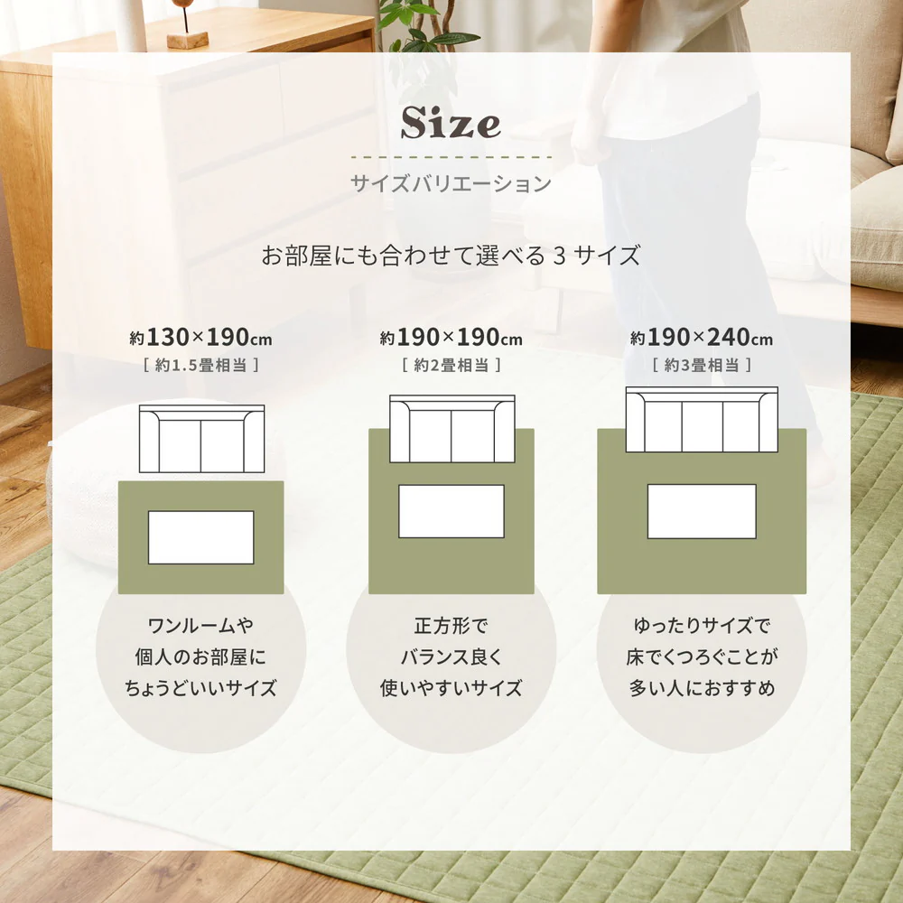 洗えるスウェットキルトラグ ココン グレー130×190 【直送品】 返品・キャンセル・他商品と同時購入は不可 - Image 9