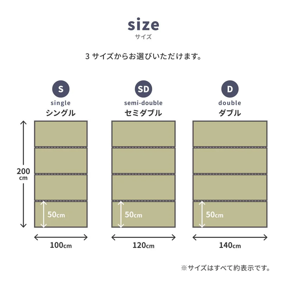 折り畳める 水拭きできる畳マットレス 伏見 シングル 【直送品】 返品・キャンセル・他商品と同時購入は不可 - Image 11