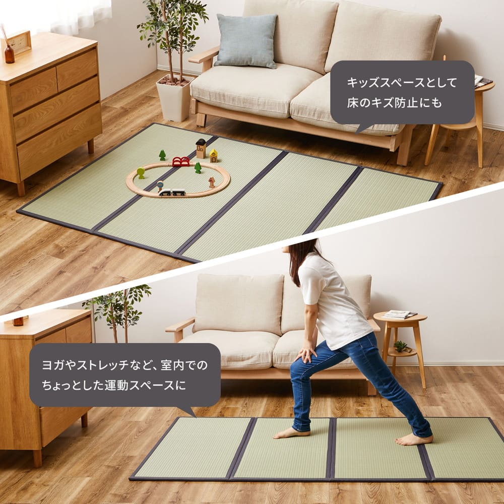 折り畳める 水拭きできる畳マットレス 伏見 ダブル 【直送品】 返品・キャンセル・他商品と同時購入は不可 - Image 7