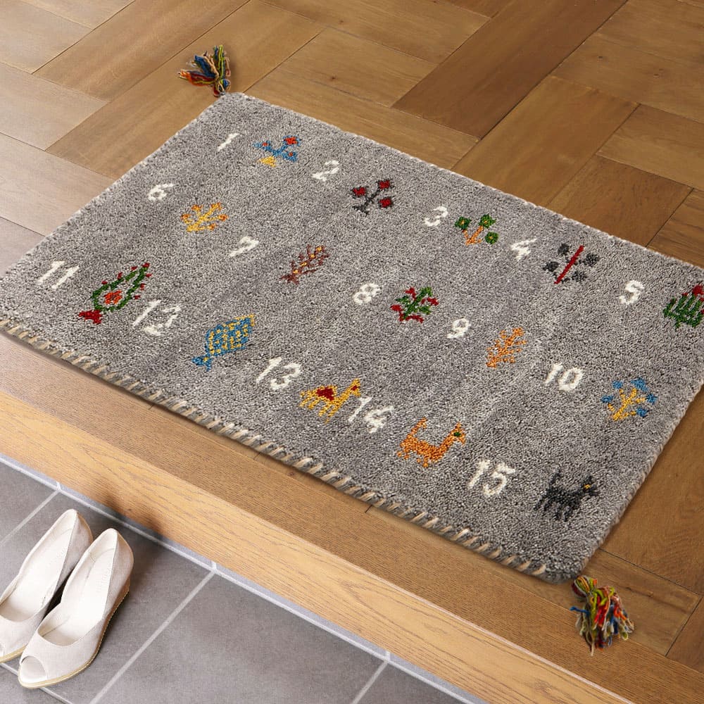 GABBEHヌメロ 45x75 GY 【直送品】 返品・キャンセル・他商品と同時購入は不可