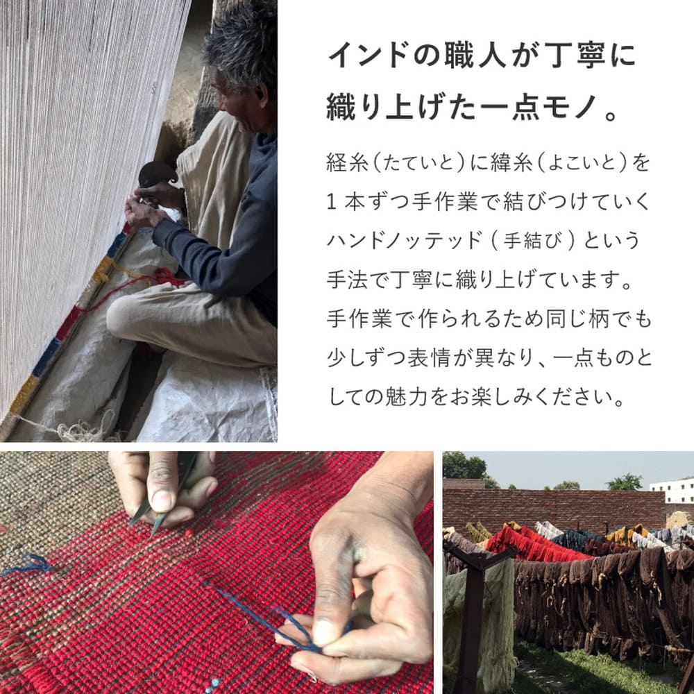 GABBEHヌメロ 45x75 GY 【直送品】 返品・キャンセル・他商品と同時購入は不可 - Image 4