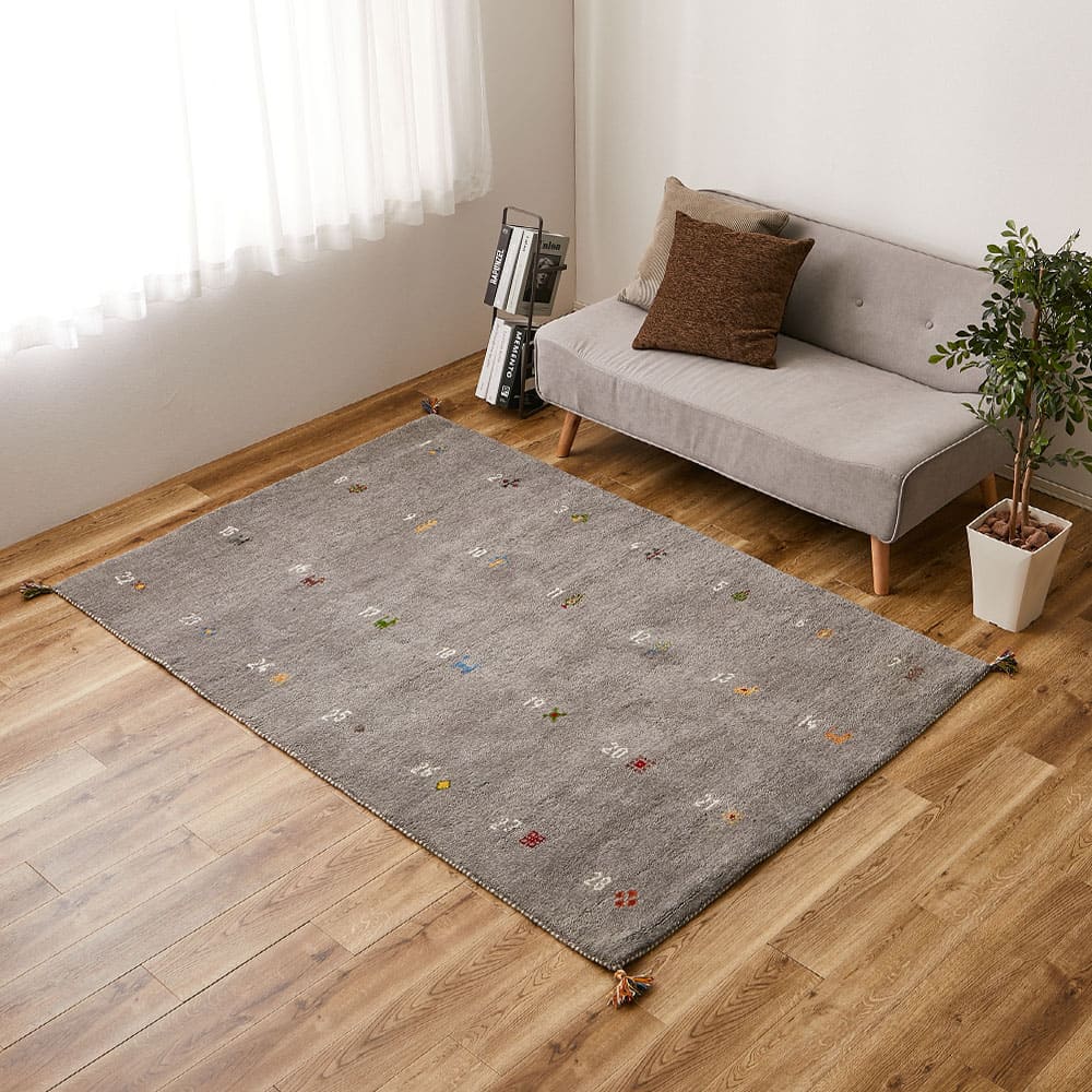 GABBEHヌメロ 140x200 GY 【直送品】 返品・キャンセル・他商品と同時購入は不可