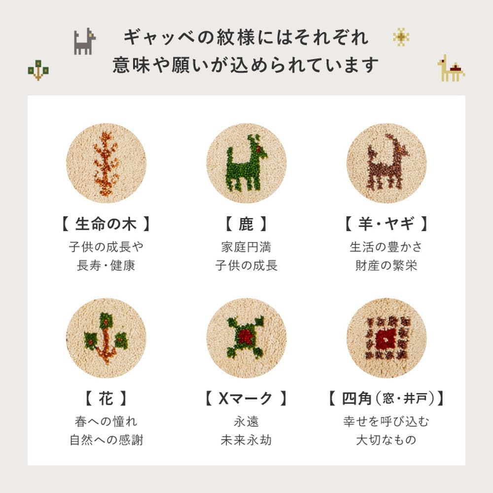 GABBEHヌメロ 40x120 GY 【直送品】 返品・キャンセル・他商品と同時購入は不可 - Image 5