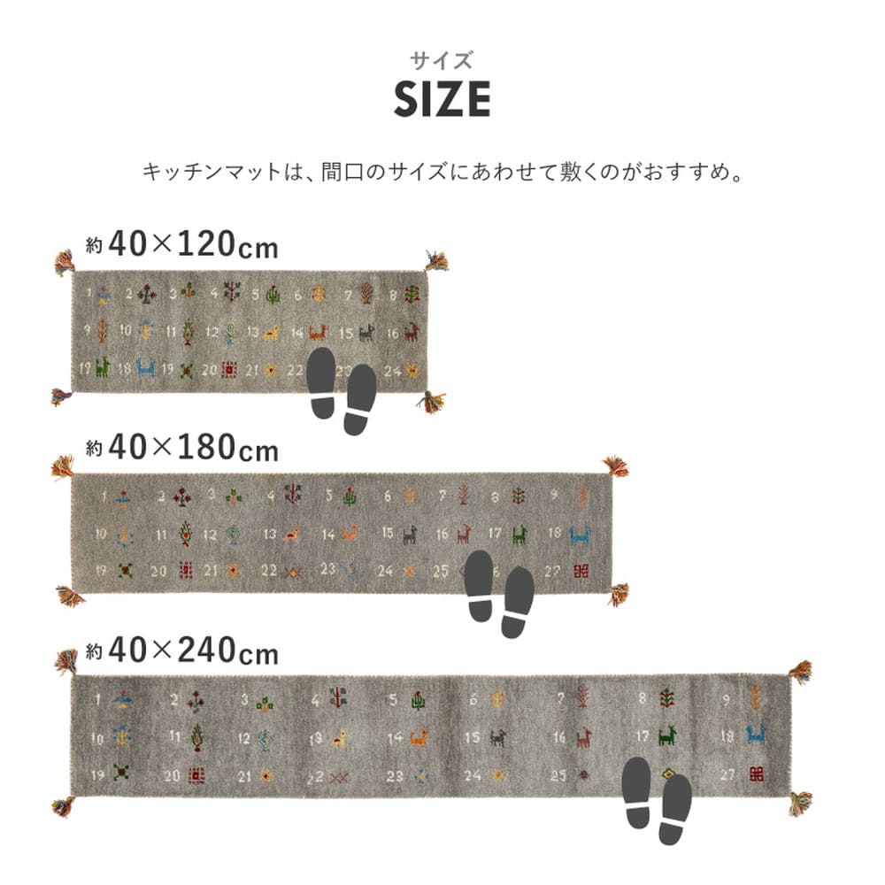 GABBEHヌメロ 40x180 GY 【直送品】 返品・キャンセル・他商品と同時購入は不可 - Image 11