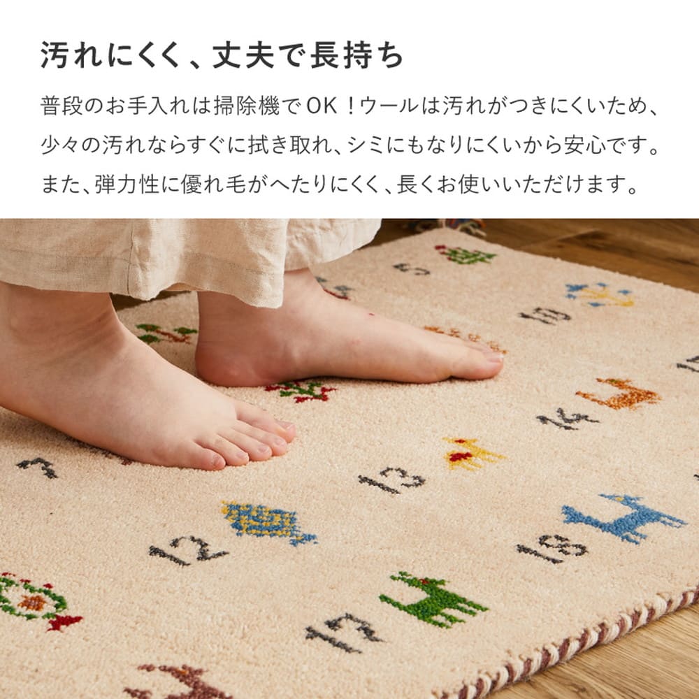 GABBEHヌメロ 40x180 GY 【直送品】 返品・キャンセル・他商品と同時購入は不可 - Image 7