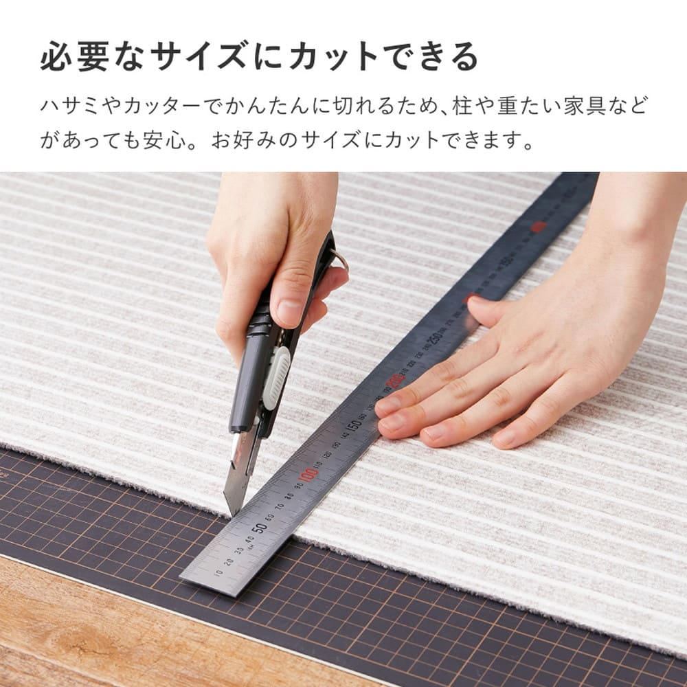 廊下カーペット ロングマット ピタロ ブラウン 90×600 【直送品】 返品・キャンセル・他商品と同時購入は不可 - Image 6
