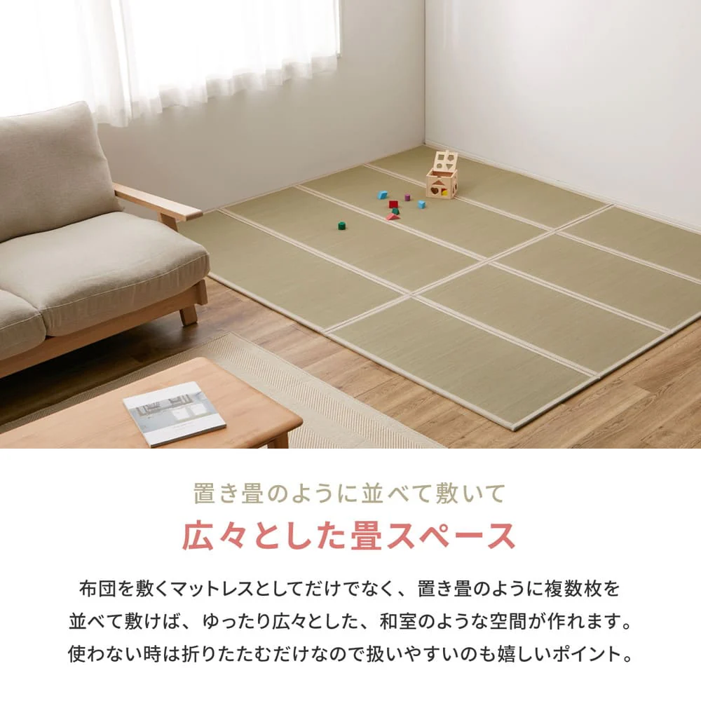 折り畳める 畳マットレス 貴船 セミダブル 【直送品】 返品・キャンセル・他商品と同時購入は不可 - Image 8