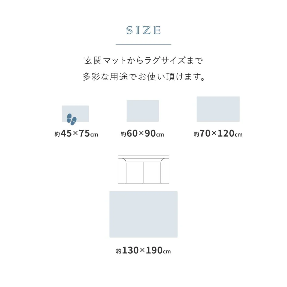 ダーシャ 70X120 #22002 【直送品】 返品・キャンセル・他商品と同時購入は不可 - Image 10