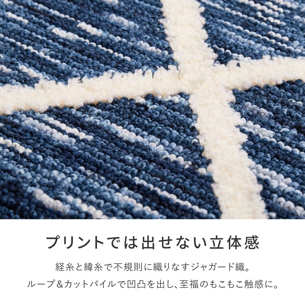 アイラ 70X120 #22006 【直送品】 返品・キャンセル・他商品と同時購入は不可 - Image 5