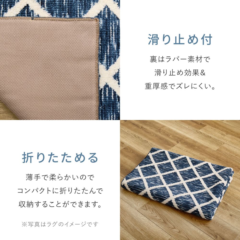 アイラ 70X120 #22006 【直送品】 返品・キャンセル・他商品と同時購入は不可 - Image 8