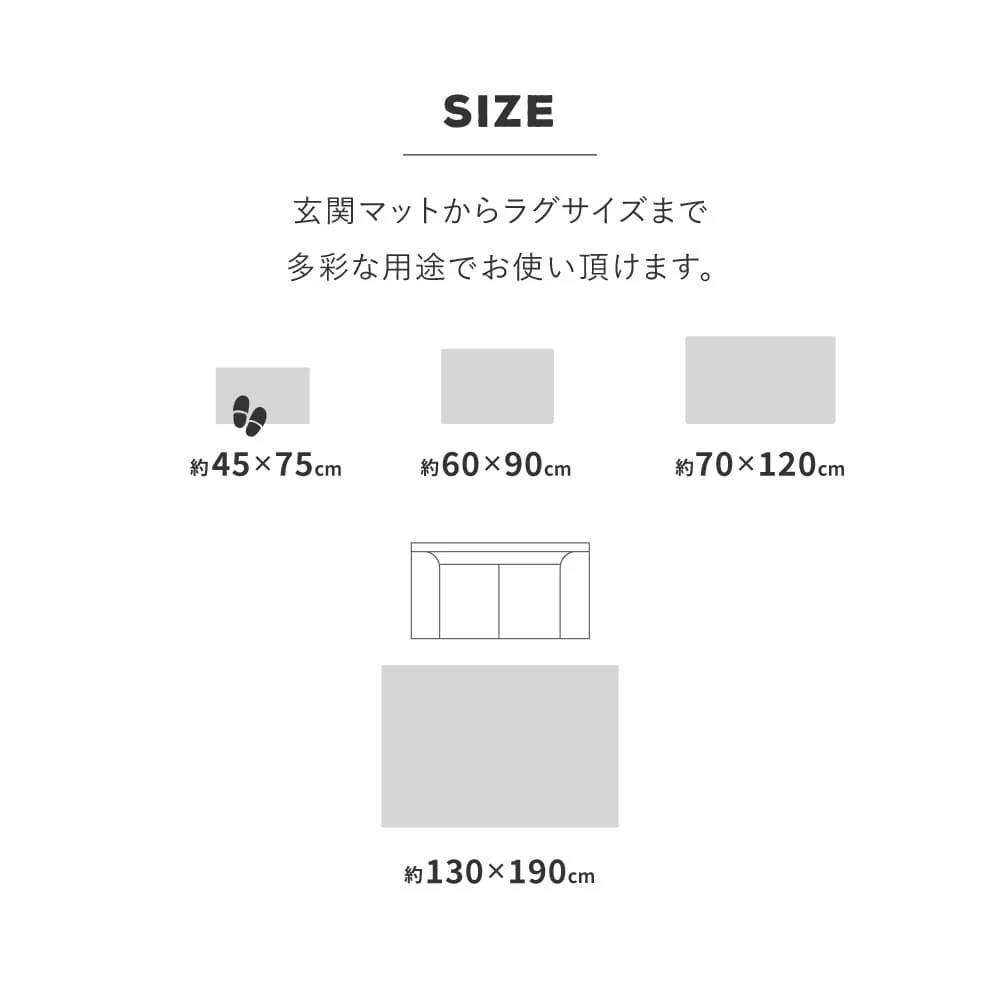 ダッタ 70X120 #22005_厚手 【直送品】 返品・キャンセル・他商品と同時購入は不可 - Image 10