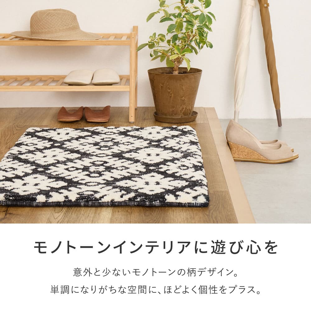 ダッタ 70X120 #22005_厚手 【直送品】 返品・キャンセル・他商品と同時購入は不可 - Image 4