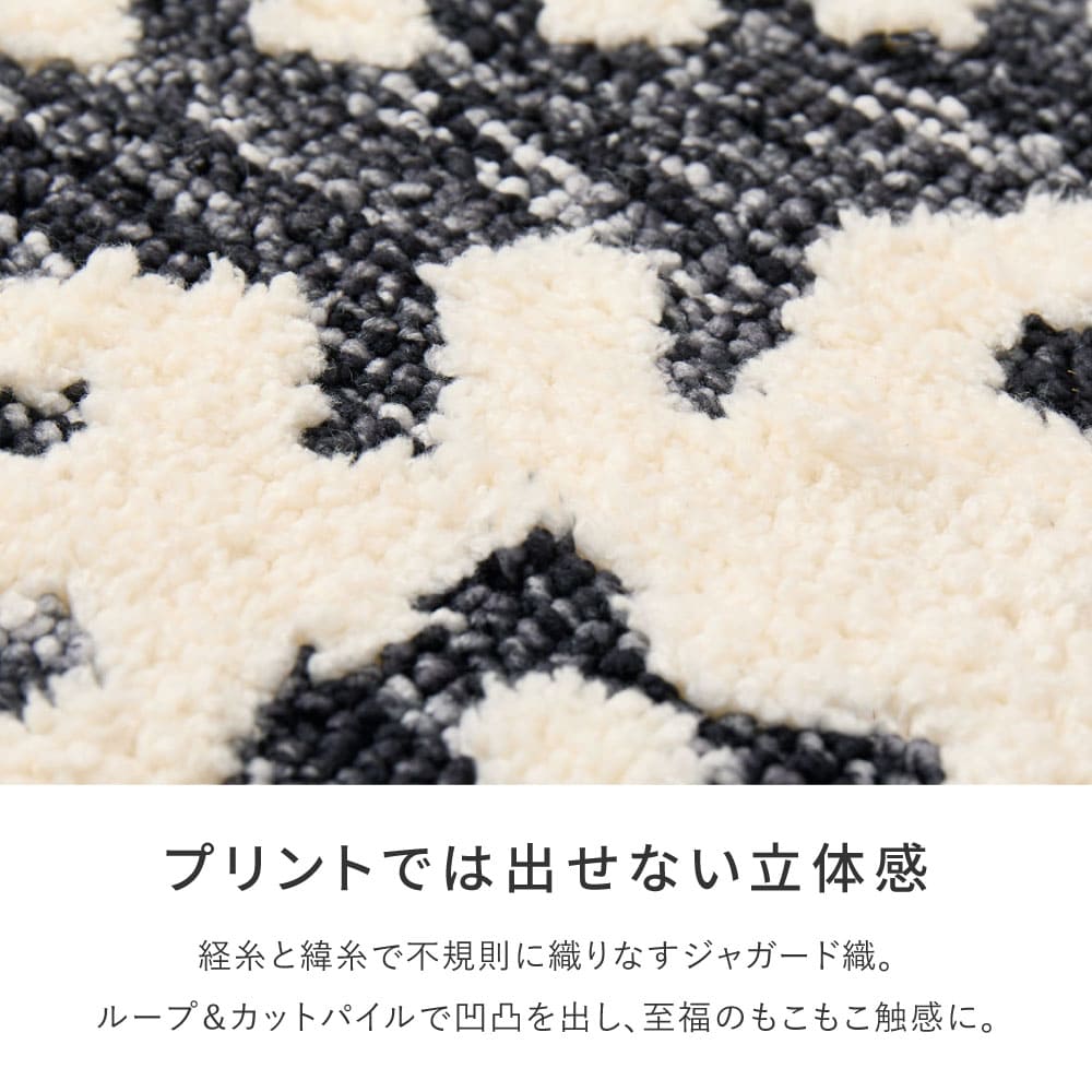 ダッタ 70X120 #22005_厚手 【直送品】 返品・キャンセル・他商品と同時購入は不可 - Image 5