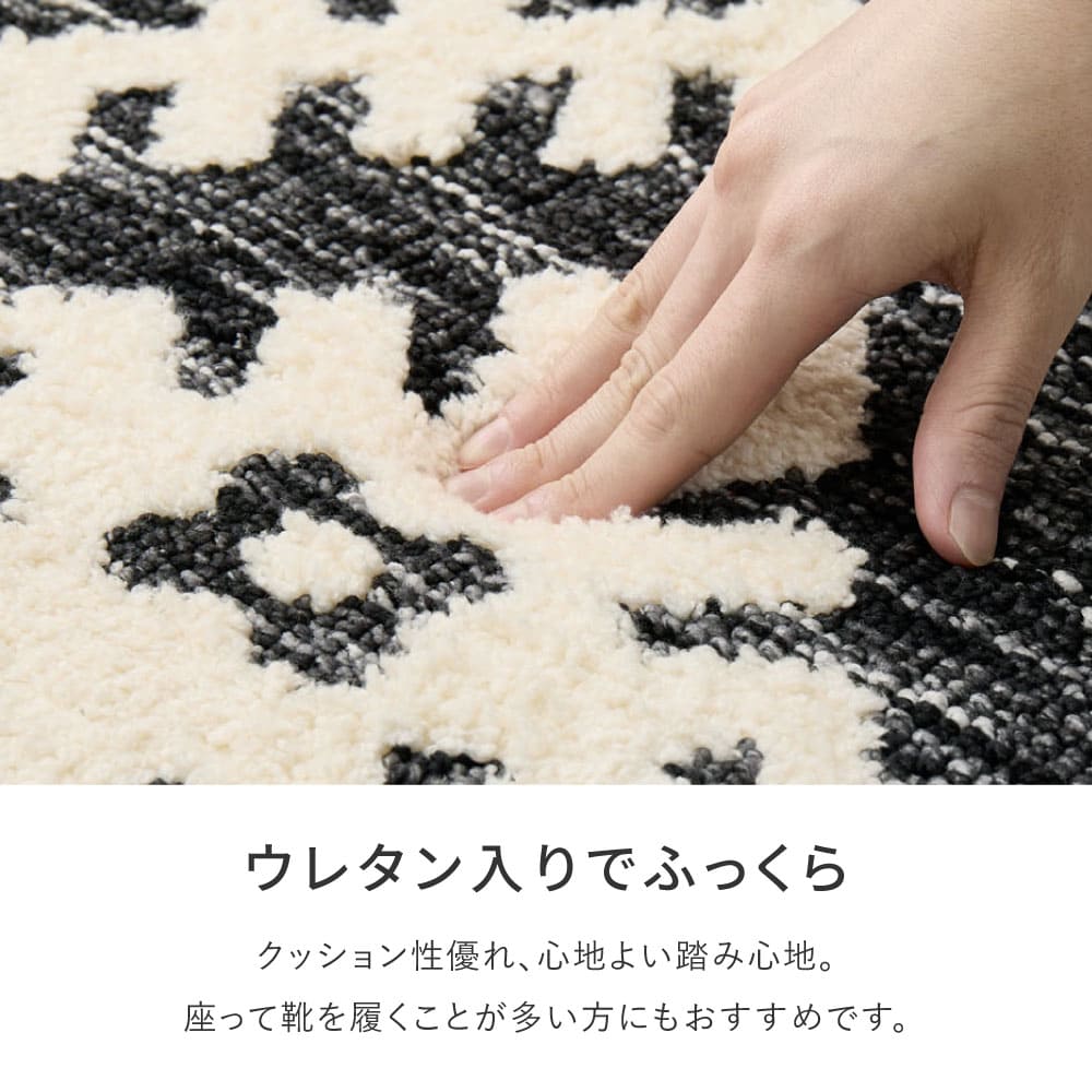 ダッタ 70X120 #22005_厚手 【直送品】 返品・キャンセル・他商品と同時購入は不可 - Image 6