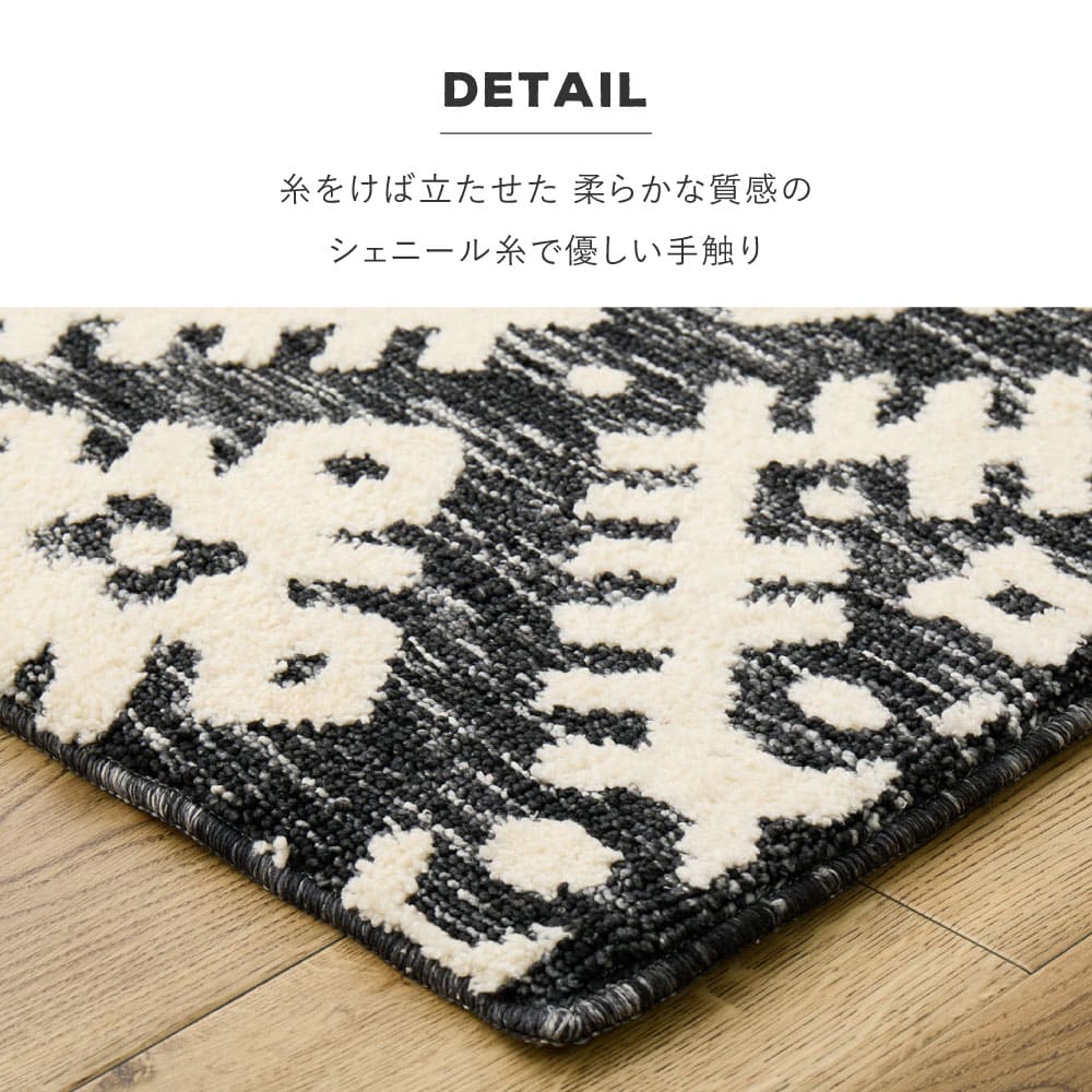 ダッタ 70X120 #22005_厚手 【直送品】 返品・キャンセル・他商品と同時購入は不可 - Image 7
