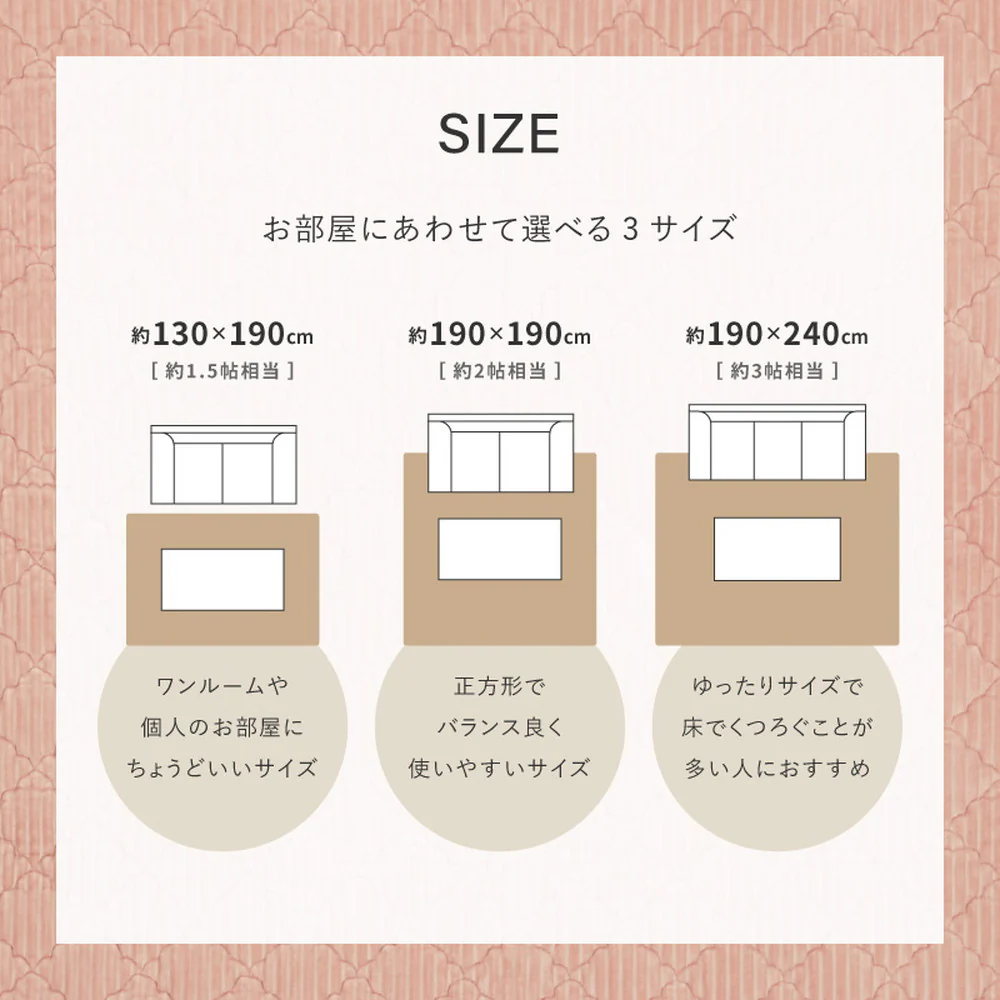くすみカラーのストライプフランネルラグ ショコラ ダスティピンク 【直送品】 返品・キャンセル・他商品と同時購入は不可 - Image 10