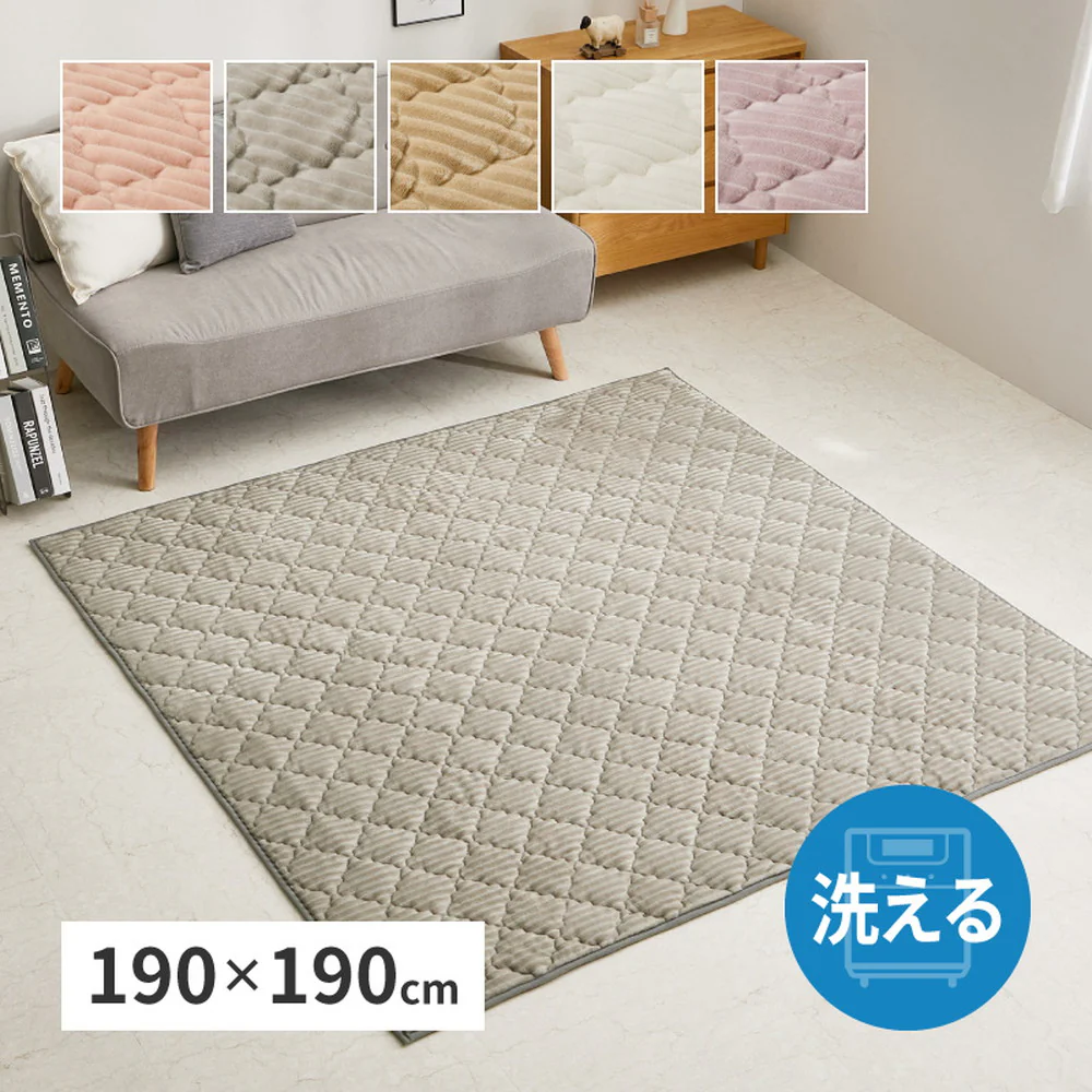 くすみカラーのストライプフランネルラグ ショコラ キャメルベージュ 【直送品】 返品・キャンセル・他商品と同時購入は不可 - Image 2